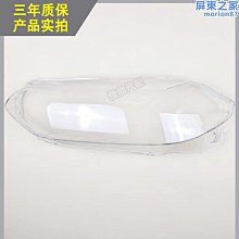 適用於17-23款帕拉梅拉panamera車內飾品保護膜tpu中控改裝 歷史價格詳細信息
