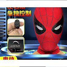 【好康】蜘蛛造型手機支架卡通手機支架遊戲手柄支架擺件 歷史價格詳細信息