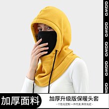 護臉護頸帽 保暖帽  騎行帽  帽子男士滑雪帽戶外護耳防風雷鋒帽男冬季棉帽保暖飛行員防寒騎車 歷史價格詳細信息