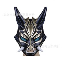 --般若軒--大日如來針織綉布唐卡-- #270-45 歷史價格詳細信息