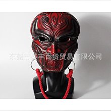 《臉譜》人骨告白(全1冊)比爾.巴斯【頭大大-推理小說】十12◎AT4 歷史價格詳細信息