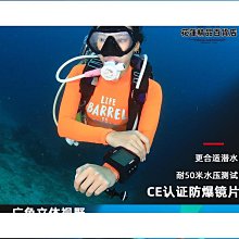 三防面料白色闊腿牛仔褲女夏季新款薄款高腰寬鬆直筒顯瘦拖地褲子 歷史價格詳細信息