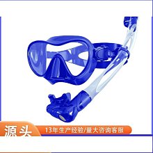 成人男款三件套-潛水衣(防曬泳裝/衝浪衣泳褲/潛水套裝/防曬泳衣/長袖泳衣/浮潛泳衣/運動泳衣) 歷史價格詳細信息