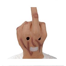 新款乳膠面具尋夢環遊記埃克拉魔鬼頭套造型影視道具 歷史價格詳細信息