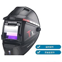 可變弧形綠籬機 手持式可變弧形綠籬機 輕便式可變弧形綠籬機 歷史價格詳細信息