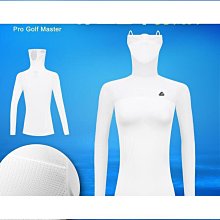 冰絲防曬衣女夏季高彈透氣薄款防紫外線upf50釣魚服團體印製logo 歷史價格詳細信息