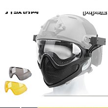 WST萬順通充電寶套裝10000毫安自帶線共享手機充電站商務定 制 歷史價格詳細信息