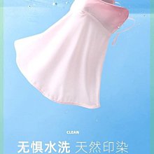 臉基尼女全臉面罩夏季防紫外線立體薄款臉罩開車遮陽冰絲 歷史價格詳細信息