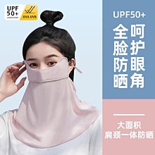 現貨冰陽七彩鐳射白改色膜夢幻火山灰鐳射車身貼膜電動整車車衣膜貼紙 歷史價格詳細信息