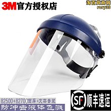 液鹼/耐酸鹼/防腐/籿四氟磁翻板液位計/PP材質磁翻板液位計 歷史價格詳細信息