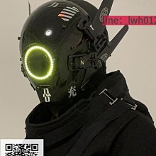 賽博朋克個性黑暗面具元宇宙角色扮演街拍cosplay頭盔男生炫酷 歷史價格詳細信息