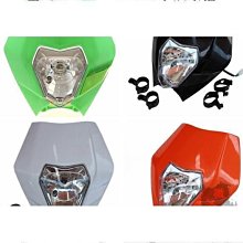 越野車摩托車改裝油冷器改裝件125cc金童小猴子140cc4層帶油管 歷史價格詳細信息