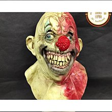 小丑爛臉聖誕搞怪酒吧舞會頭套道具搞怪乳膠面具舞會推薦 價格比較,價格查詢,歷史價格詳細信息