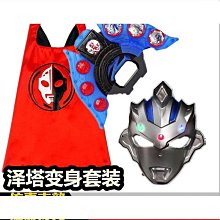 男 奧可那 專櫃 萊卡材質 泳褲子短褲子膝上褲 運動休閒游泳池海池邊救生員親子 直條紋 白亮橘色暗黑色 ➯L 適 M L 歷史價格詳細信息