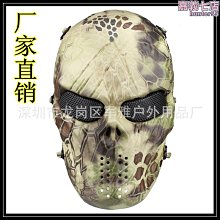 【好貨】新款防曬衣女款防紫外線防曬服戶外涼感清爽夏季輕薄皮膚衣 歷史價格詳細信息