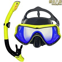 炫彩大框電鍍兒童泳鏡 防水 防霧 防紫外線 歷史價格詳細信息