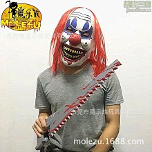 道具恐怖小丑面具 麻布款舞臺表演裝扮用品恐怖小丑頭套 歷史價格詳細信息