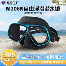 熱銷成人益智奇幻森林1000塊紙質拼圖親子互動玩具來圖定制 歷史價格詳細信息