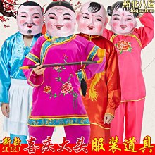舞龍舞獅???? 大狗衣服 新年衣服 貓衣服 狗狗衣服 狗衣服 寵物衣服 狗新年衣 狗新年衣服 小狗衣服 幼犬衣服 貓咪衣服 歷史價格詳細信息