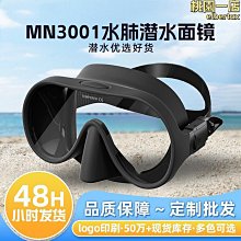 熱銷*全身鏡落地鏡家用女生臥室壁掛式穿衣鏡網紅ins風掛墻試衣大鏡子-特價現貨 歷史價格詳細信息