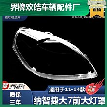 爆款 適用於xbox series x/s無線手柄xss xss遊戲手柄 直 歷史價格詳細信息