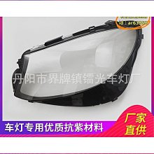 優選汽配車用紙 盒抽紙盒車內掛式紙  紙  bmw寶馬x3 g01車標g21 X4 X1 f45 f22 f40]推薦洪締造 歷史價格詳細信息