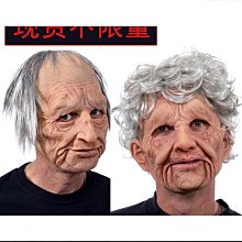 【締造】周生生文化祝福文化小品葫蘆黃金吊墜黃金足金吊墜禮物92039P 歷史價格詳細信息