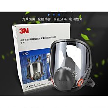 6800 青葉牌 1200型鋁門鎖 排片鑰匙 鎖管長38mm 鋁門平鉤鎖 鋁門鎖 門鎖 勾鎖 歷史價格詳細信息