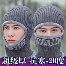 冬天防凍金立GN5007雙層手機包大金鋼2腰包紅米5plus腰套穿皮帶男 歷史價格詳細信息