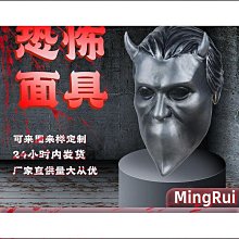 康威 無痛保護膜噴霧 50ml 歷史價格詳細信息