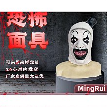 道具恐怖小丑面具 麻布款舞臺表演裝扮用品恐怖小丑頭套 歷史價格詳細信息