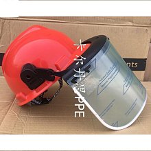 鷹耐 汽車電瓶充電器  12V通用 電流8A 歷史價格詳細信息