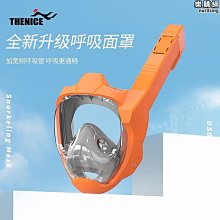 2024新款成人衛衣3d數碼印花四季卡通恐龍圖案 歷史價格詳細信息