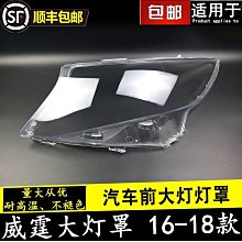 適用于17 18款領克01 領克02 2.0t 1.5t空調濾芯空調濾清器格 歷史價格詳細信息