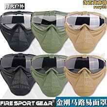 戶外裝扮道具 橡膠斧頭大刀彎刀模型 尼泊爾軟刀不傷人戶外裝備 歷史價格詳細信息
