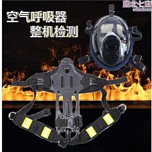 呼氣式酒測器-中文+警報(鋁合金版) 歷史價格詳細信息