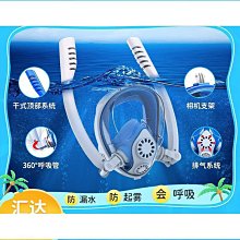 【伊人美】清透裸妝DD霜50ml 歷史價格詳細信息