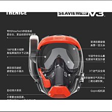 潛水鏡可呼吸面罩三寶全乾式管全臉防水面鏡成人兒童遊泳裝備 歷史價格詳細信息