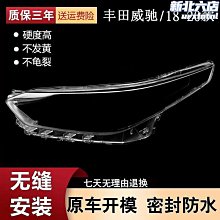 適用於18-21款tt r8 tts真碳纖維換擋撥片汽車方向盤內飾配件 歷史價格詳細信息