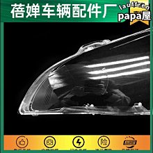 1-適用於HP 840 G1 G2 zbook 14 740 745 750 755 850 G1 G2 風扇 歷史價格詳細信息