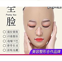 【免運】彈力雙重加壓護腰帶 健身運動護腰力量支撐束腰帶 護腰 運動護腰 健身護腰 彈性護腰透氣護腰 歷史價格詳細信息