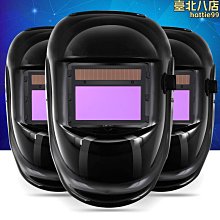 耐高溫光電開關M18直流三線NPN常開10-100cm可調24V漫反射傳感器【正品质保】 歷史價格詳細信息