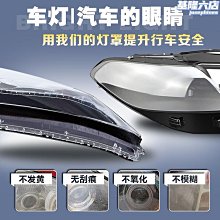 適用於12-18A6 C7 C7.5 4G S6倒車鏡殼後視鏡殼碳纖紋水轉印 歷史價格詳細信息