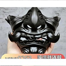 【聖般若攝頌】藏文/中文版 護身符 [71092] 歷史價格詳細信息