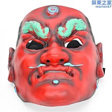 古代房東日記 ????Mini遊戲區????各種道具 遊戲修改 歷史價格詳細信息