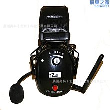 按需定作充電樁總裝線倍速鏈組裝線家用充電機生產線免費規劃方案 歷史價格詳細信息