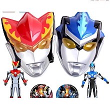 奧布里超高背工學專利三孔坐墊椅【519D】 歷史價格詳細信息