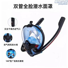 頭罩乾音適用鐵三角ATH-M20X M30X M40X M50X M70X黑灰咖啡色大耳機套 歷史價格詳細信息