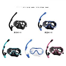 優品水槽管路清潔錠20g*3錠買1送1促銷包 X3 歷史價格詳細信息