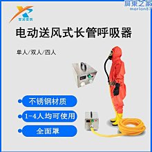 雙氧水濾芯 改性PET材質 防溢漏過濾細微顆粒懸浮物 歷史價格詳細信息